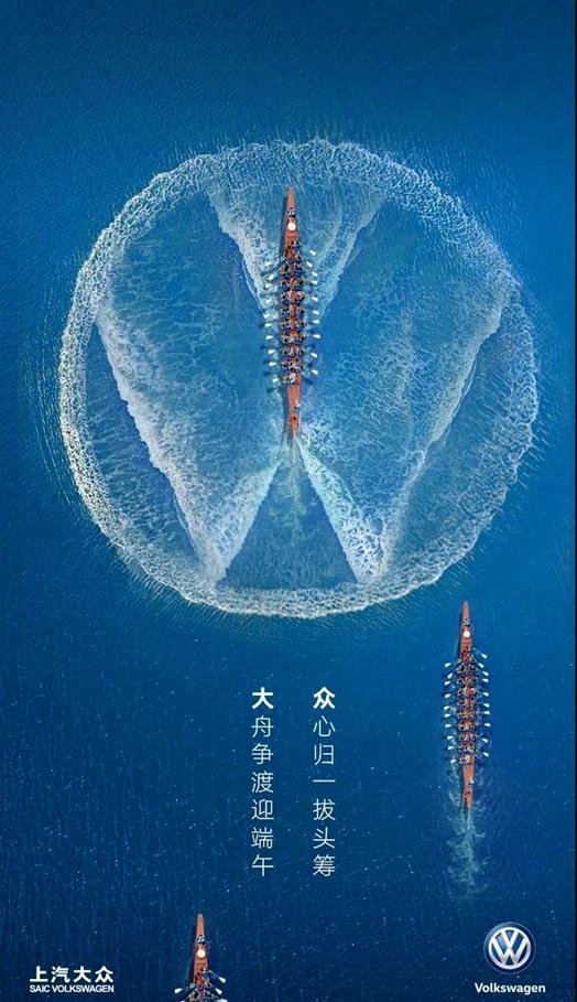 端午节海报俏皮文案,端午节海报文案朋友圈