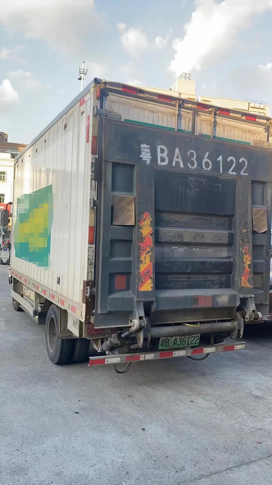 深圳新能源4.2米厢式货车出租,广州新能源4.2米货车租赁带尾板