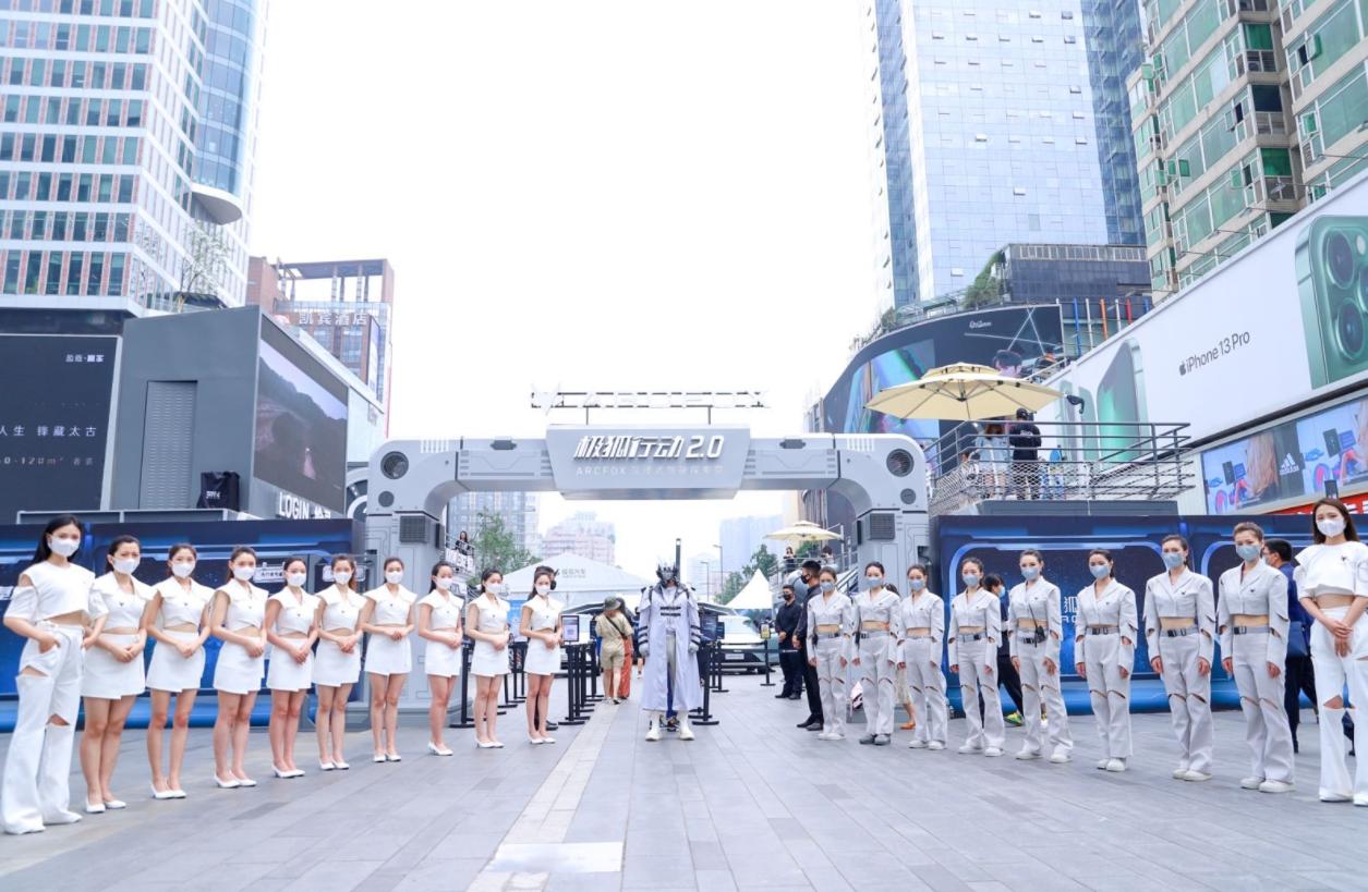 让试驾体验变的更好玩！极狐行动2.0，创新营销的完美模板