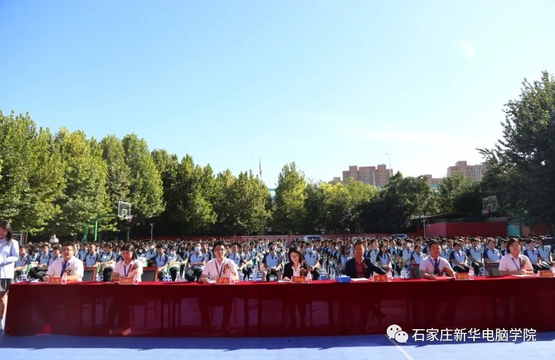 开学第一课的精彩演讲,开学第一课完整版老师讲话