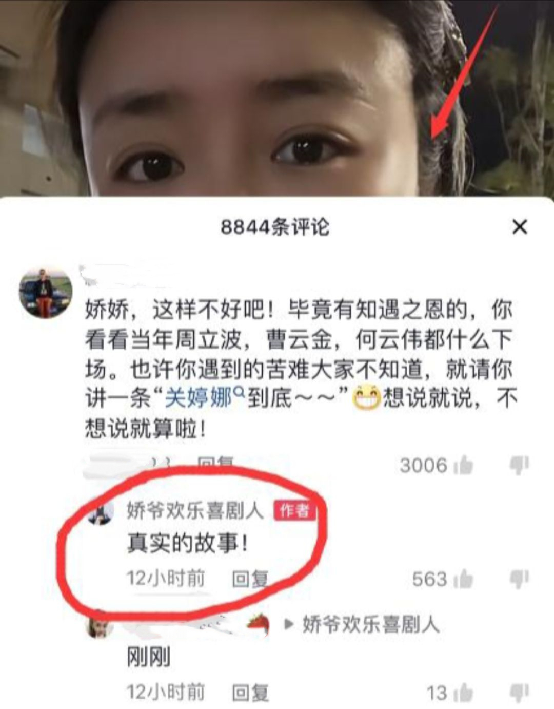 杩戜竴涓湀濞变箰浜嬩欢,杩戝崄澶╃殑濞变箰浜嬩欢