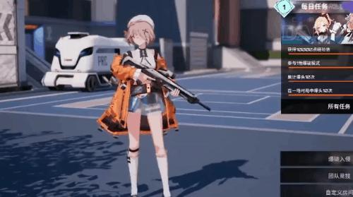 崩坏星穹铁道到新星球,星穹铁道星尘玫瑰在哪