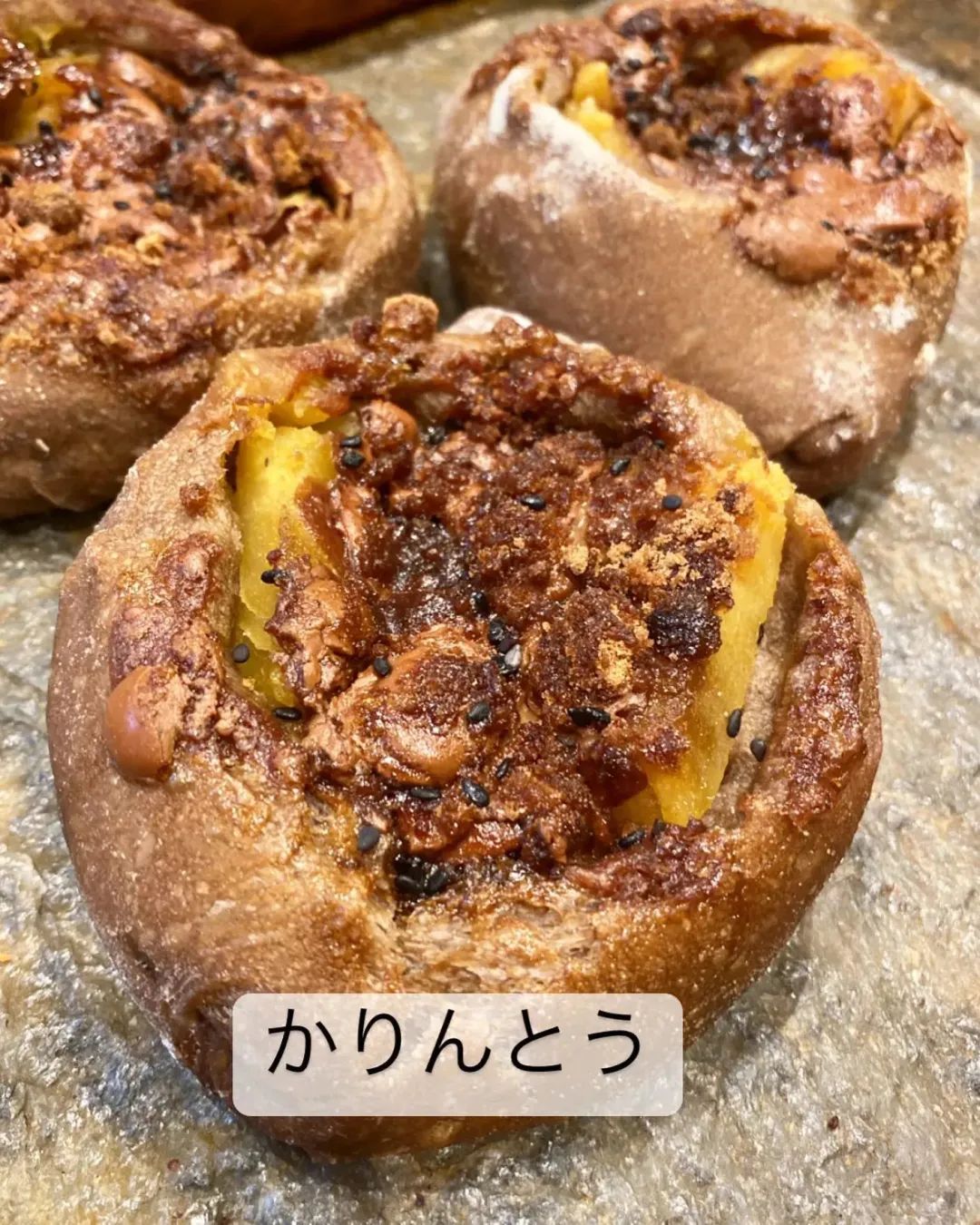 全日本第二！独创「硬面包」爱好者的天堂！坚果、果干多到爆炸！