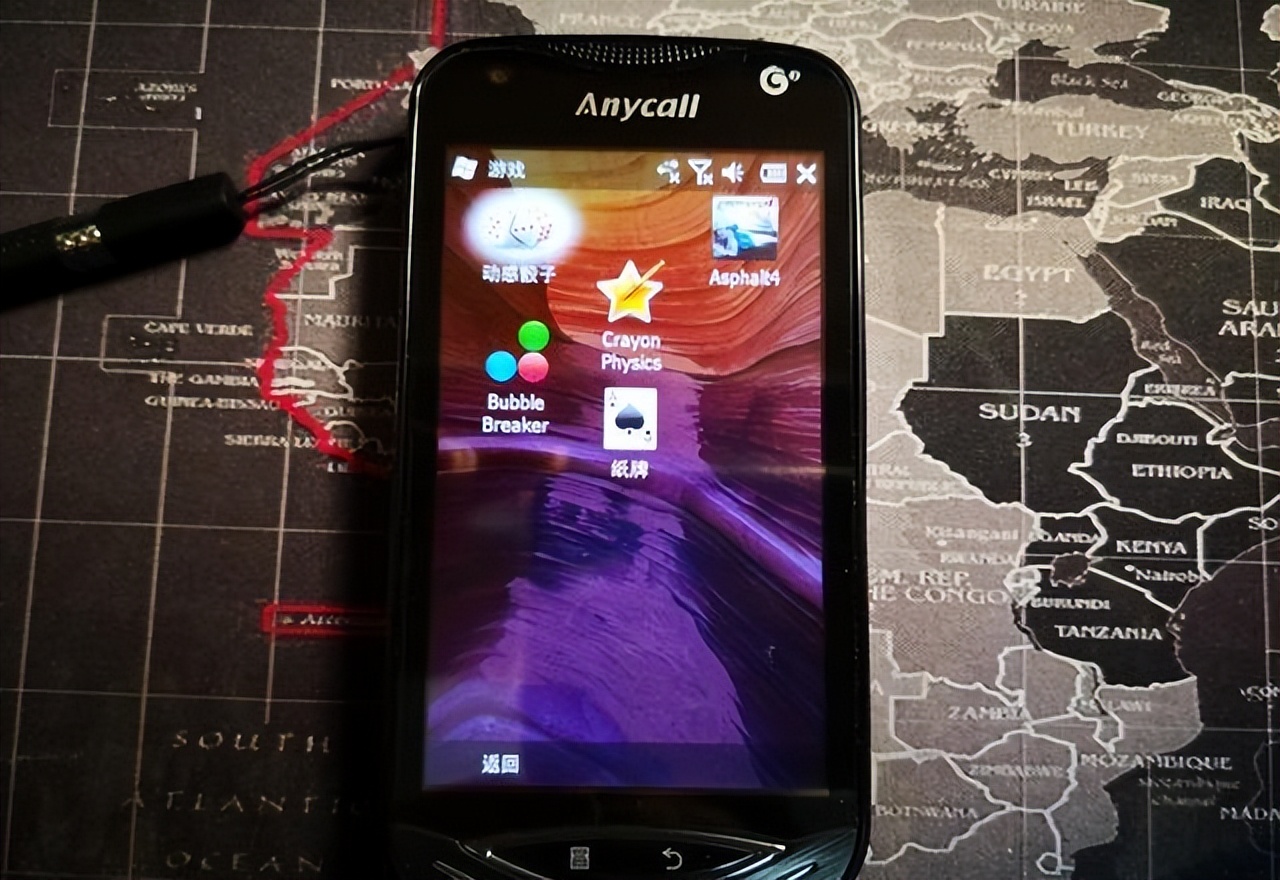 三星i8180c缺点,三星i8180c评测