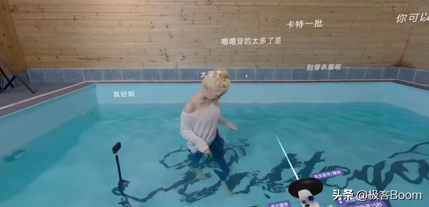 鐖卞鑹哄閬噈ixvr浜掑姩褰辩墖,鐖卞鑹簃ixvr鍜屽閬噕r