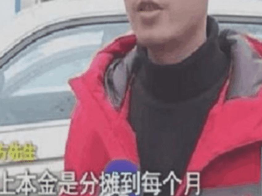 每个月1800的车贷还不起了,每个月还车贷3000压力大