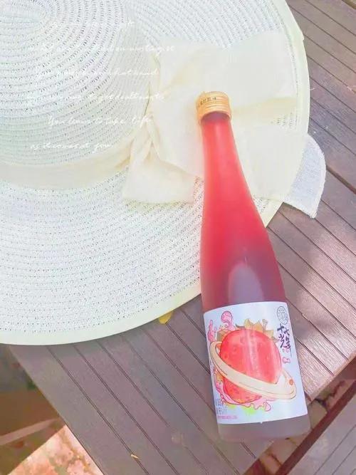 千魂酒、华夏酒，今生有幸华夏人