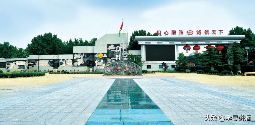 李寻谈酒鉴定视频,李寻说酒