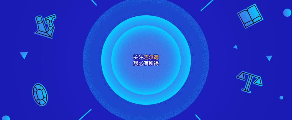 宝石涨价逻辑,宝石涨价了怎么办