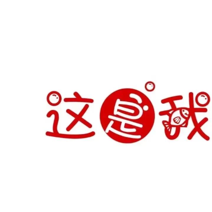 圣诞九宫格创意配图,适合发朋友圈的圣诞九宫格图片