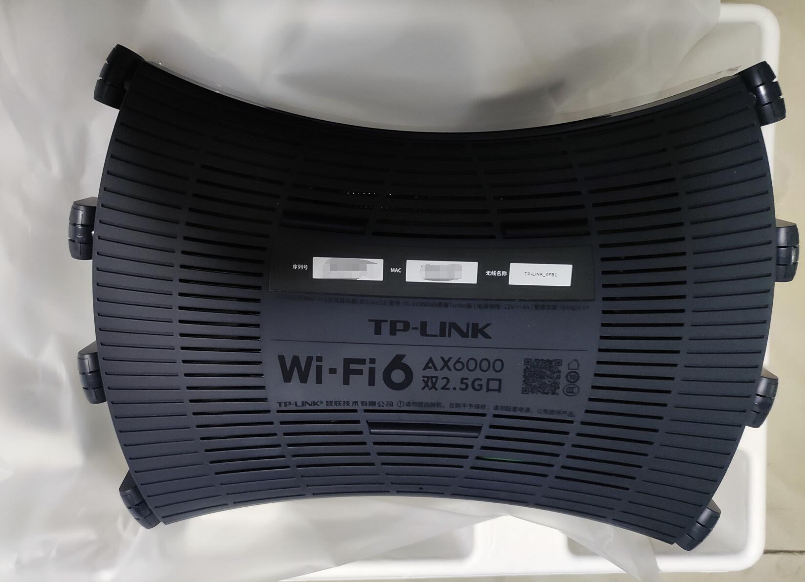 tplink路由器xdr6088效果如何,tp-linkxdr6088使用说明