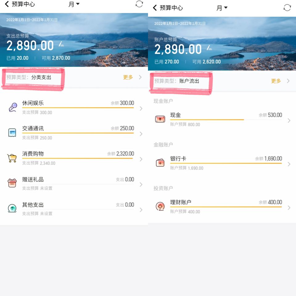 如何引导中学生的财商，让他们有攒钱意识？