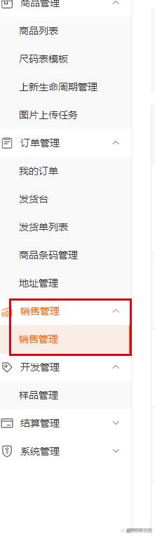 想做拼多多电商的要怎么学,跨境电商平台temu适合卖什么