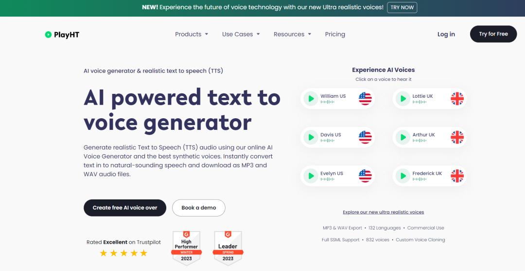 集简云登录流程,集简云手机使用方法