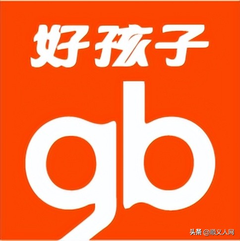 情人节情侣必买的东西,情人节来啦给男朋友送什么礼物呢