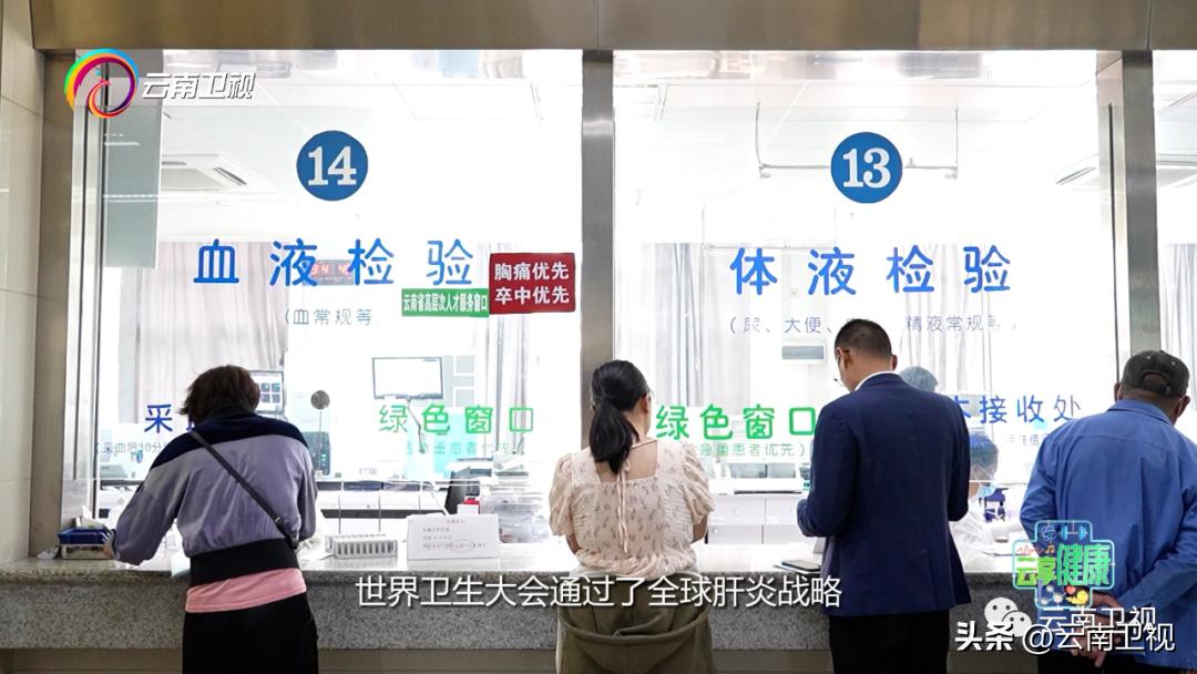 云享健康养生会所,云享健康养生