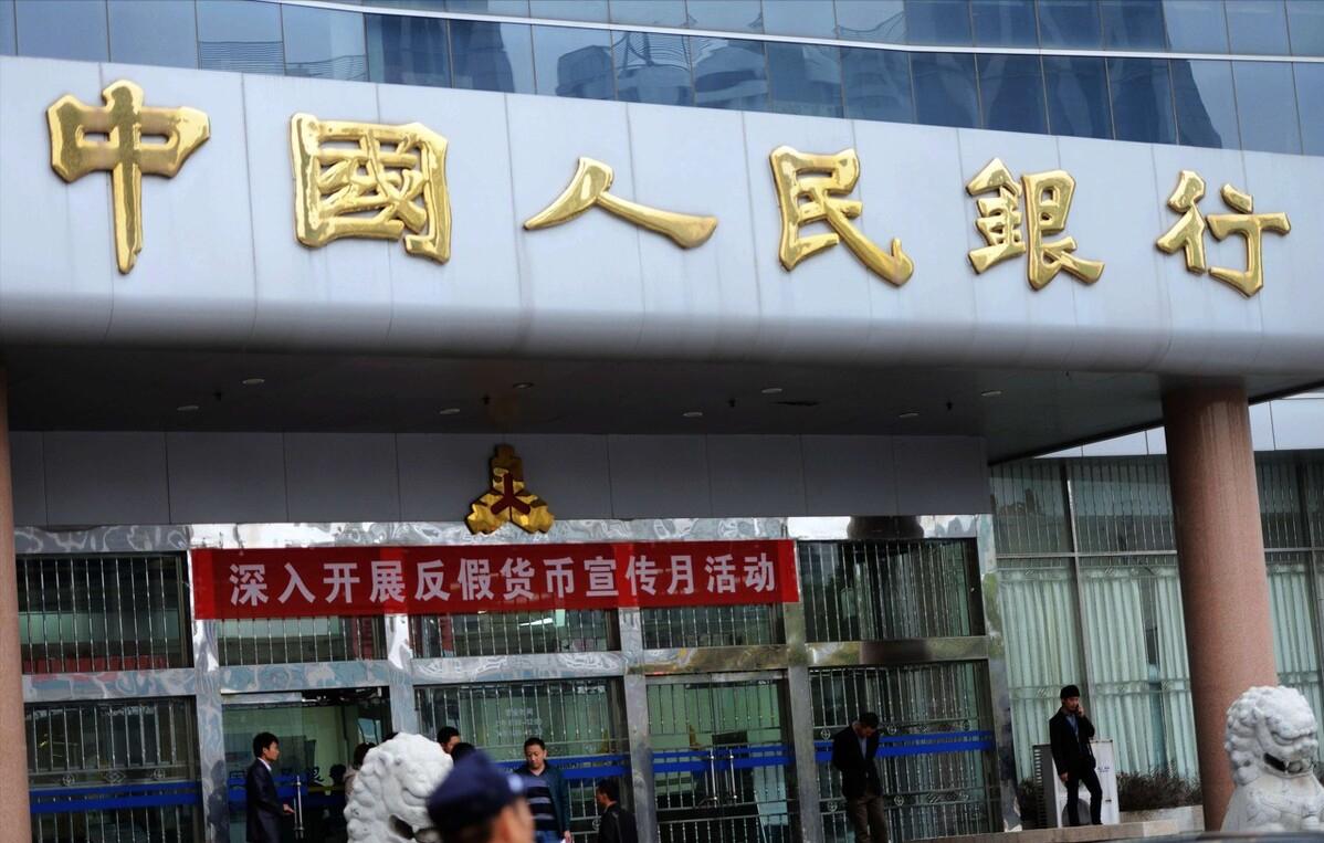 国家出台的四大利好,有哪些利好政策