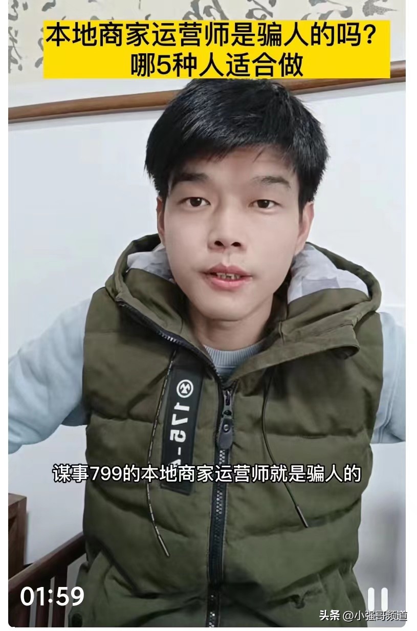 成功人士的三件法宝,成功人士必备的100个技能