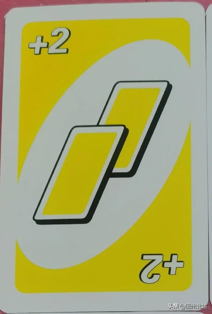 三国杀uno玩法,三国杀基本游戏规则