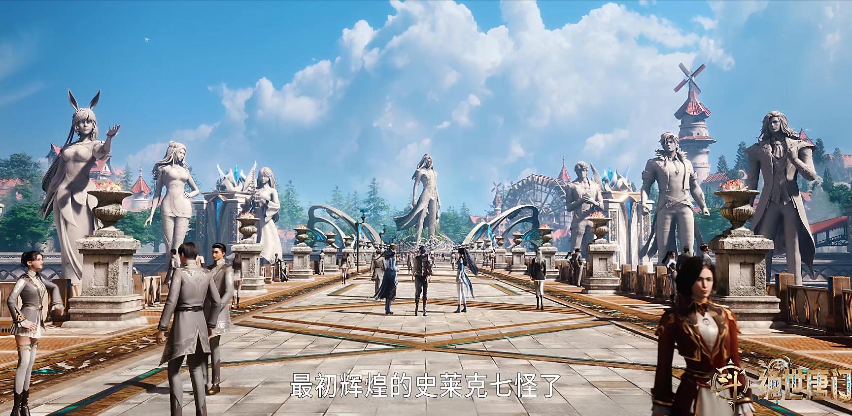 柳二龙赵无极独孤博,赵无极vs独孤博