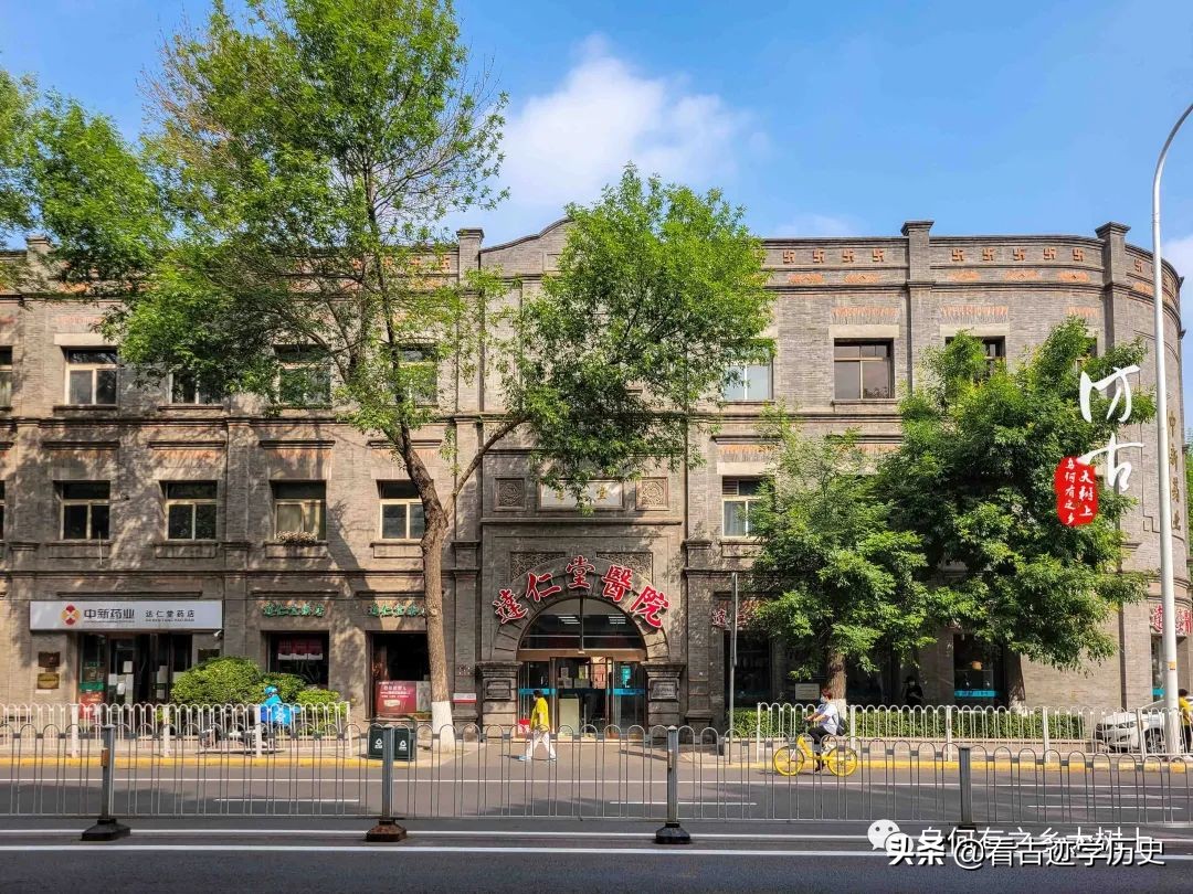 天津最大中药厂,中草药厂天津