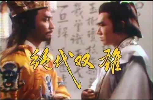 新加坡剧90年代在中国非常的火,90年代新加坡电视剧大全