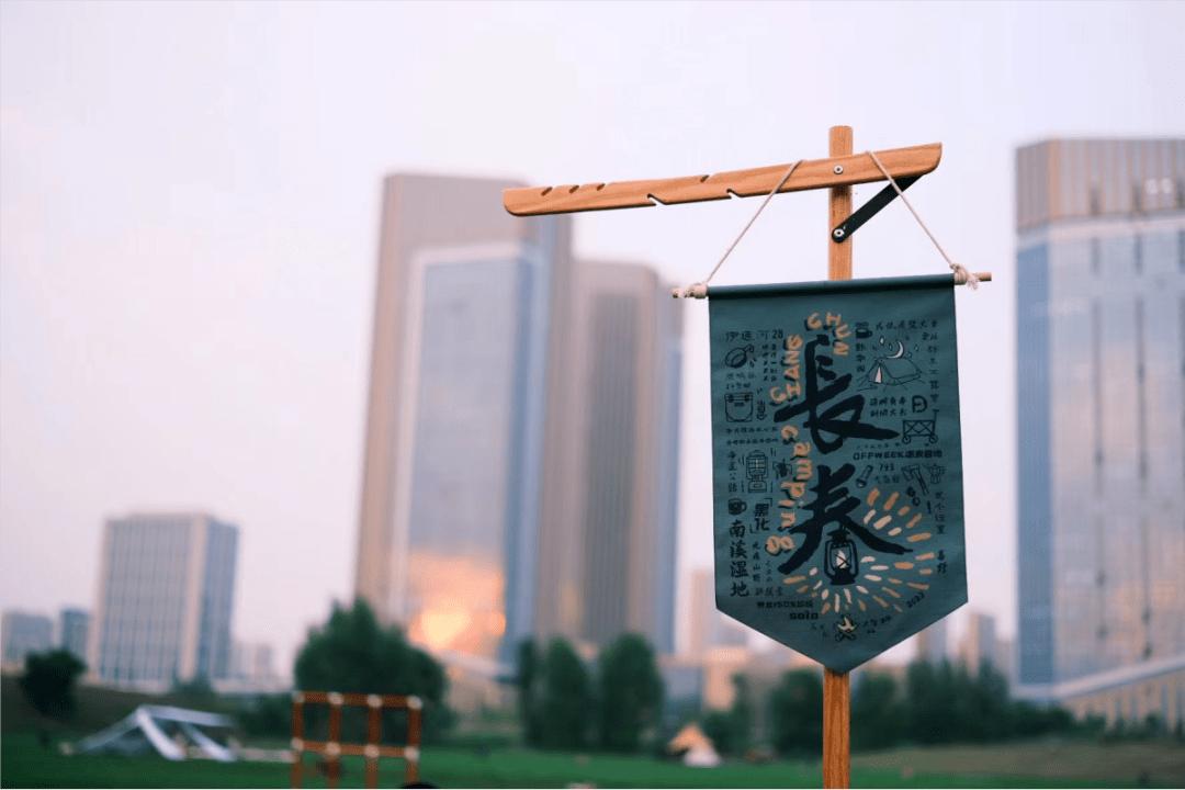 具有长春特色的礼物,这些礼物很特别英文