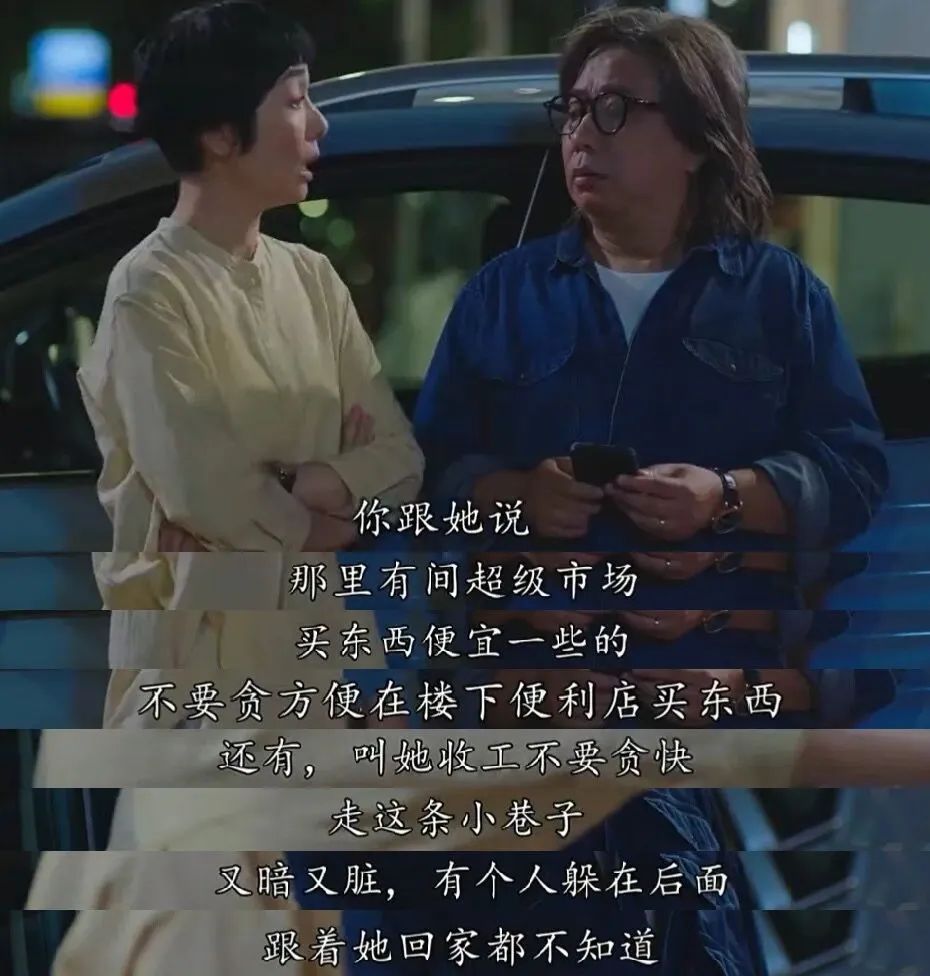 TVB拍生活流，至今没有代餐