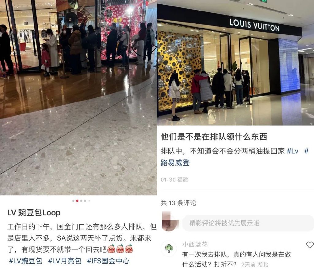 我为什么花100亿买一家披萨店,一个月3000买lv