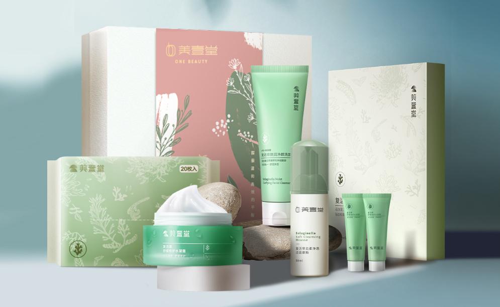 2018丽人丽妆,丽人丽妆2019年