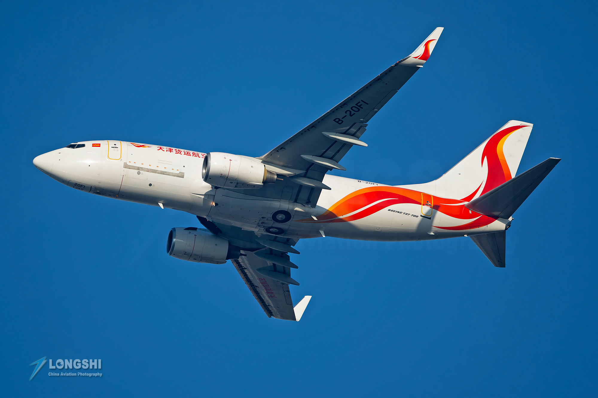 中国购空客160架客机，获法国210亿元货船订单，金额创历史新纪录