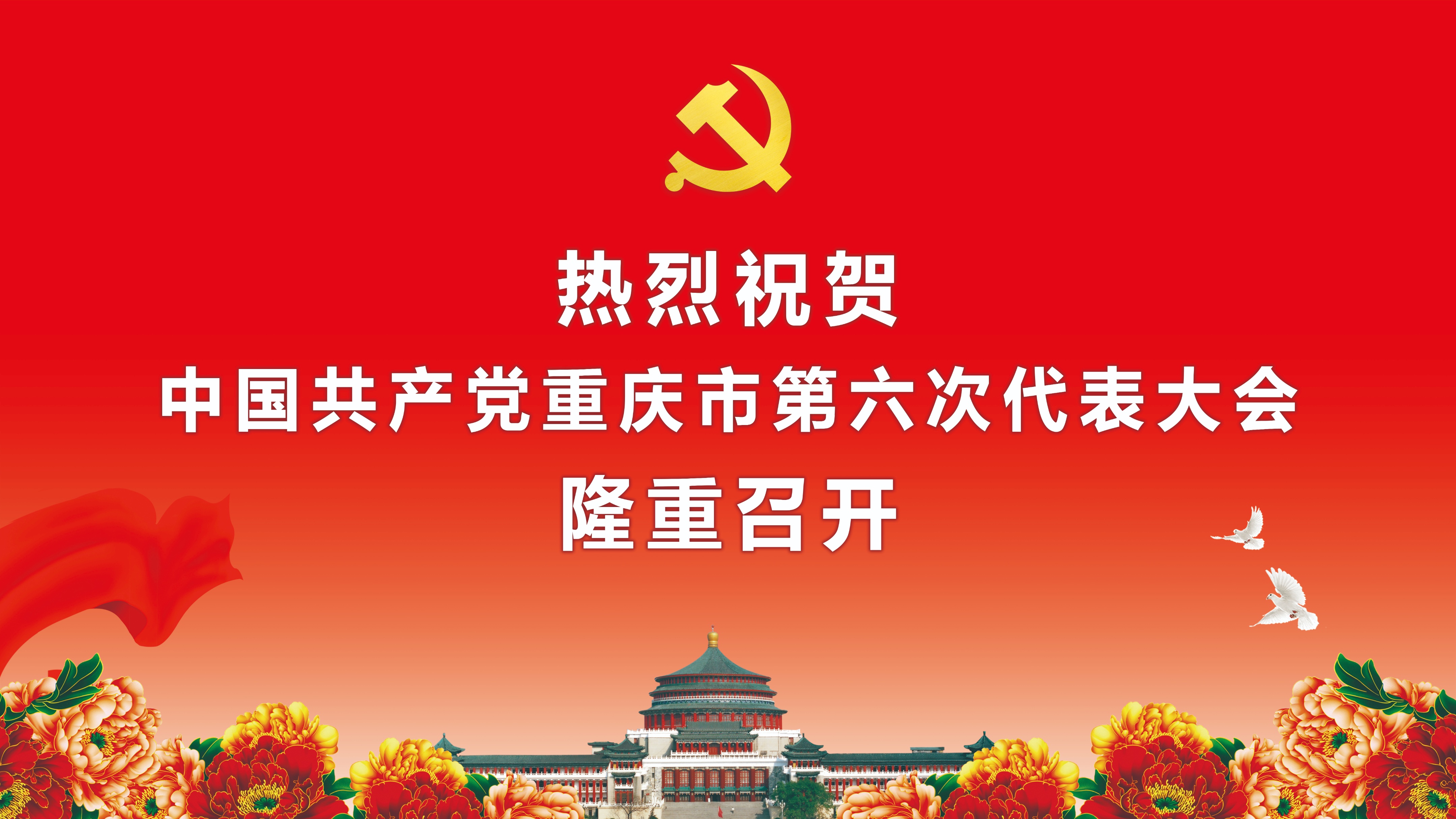 偷车、砸车、盗窃……连续作案祸害10余辆机动车电瓶车的“猎车手”，却被“看家天眼”几小时找到
