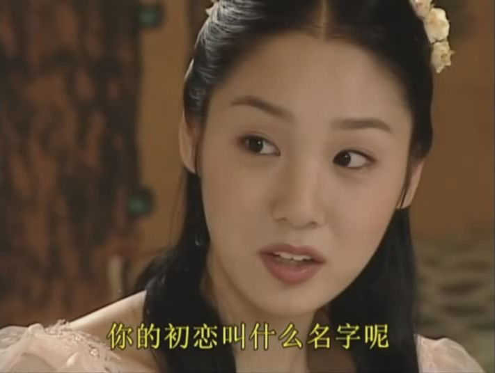 蓝色生死恋俊熙认出恩熙中国版,蓝色生死恋俊熙在船上看到恩熙