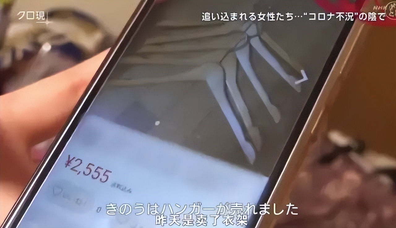 在日本艰辛的打工,在日本打工的真实经历