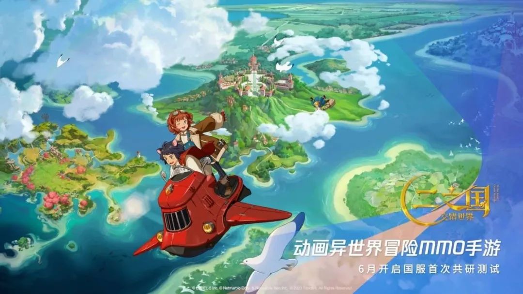 spark2002腾讯游戏发布会,spark2022腾讯游戏发布会具体时间