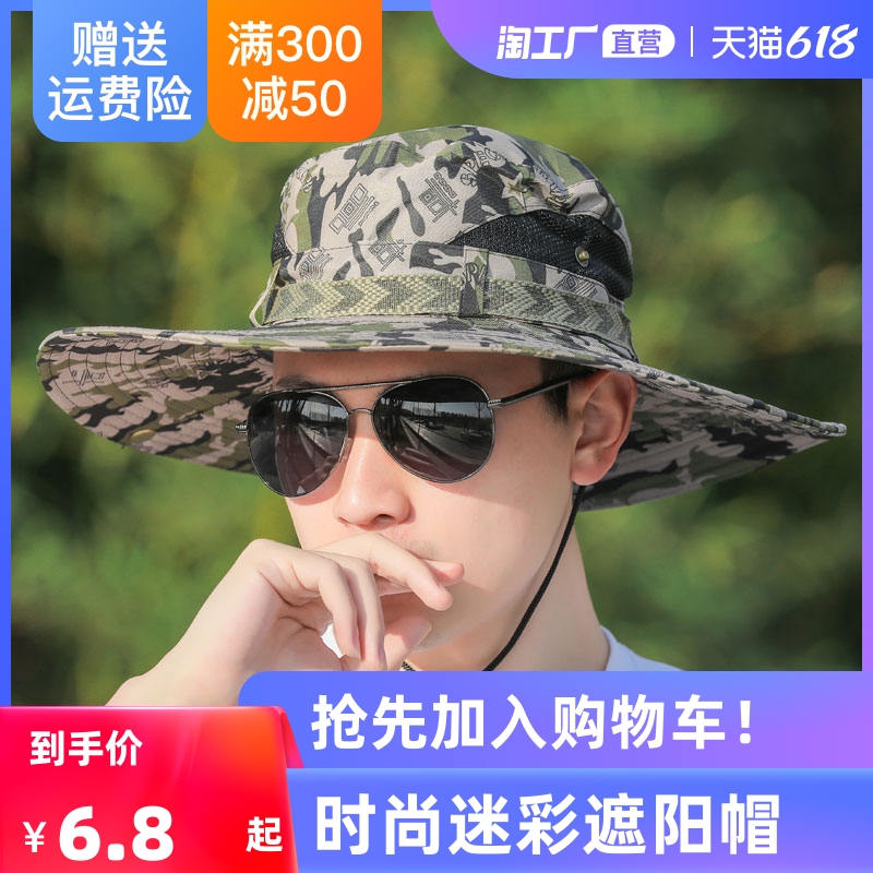 2022年6月好物分享爆款,2022年6月好物推荐爆款