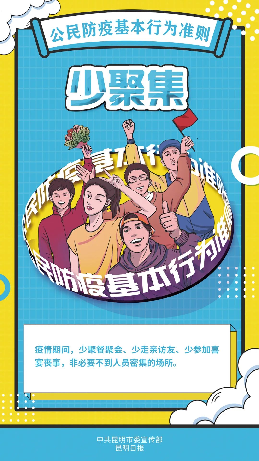 昆明周边的古村落推荐,昆明五一去哪旅游比较好呢