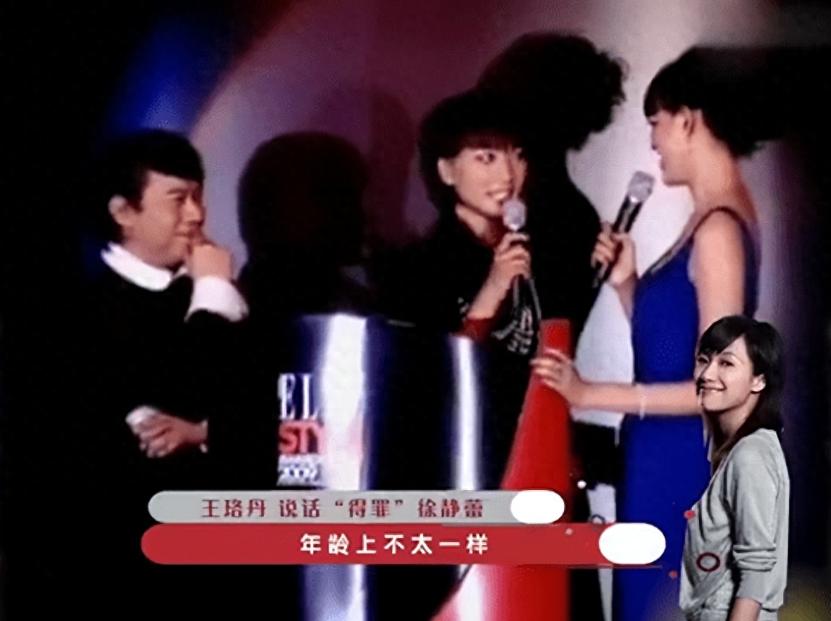 从坚决不拍裸戏，到近乎全裸出镜！起底“过气花旦”王珞丹上位史