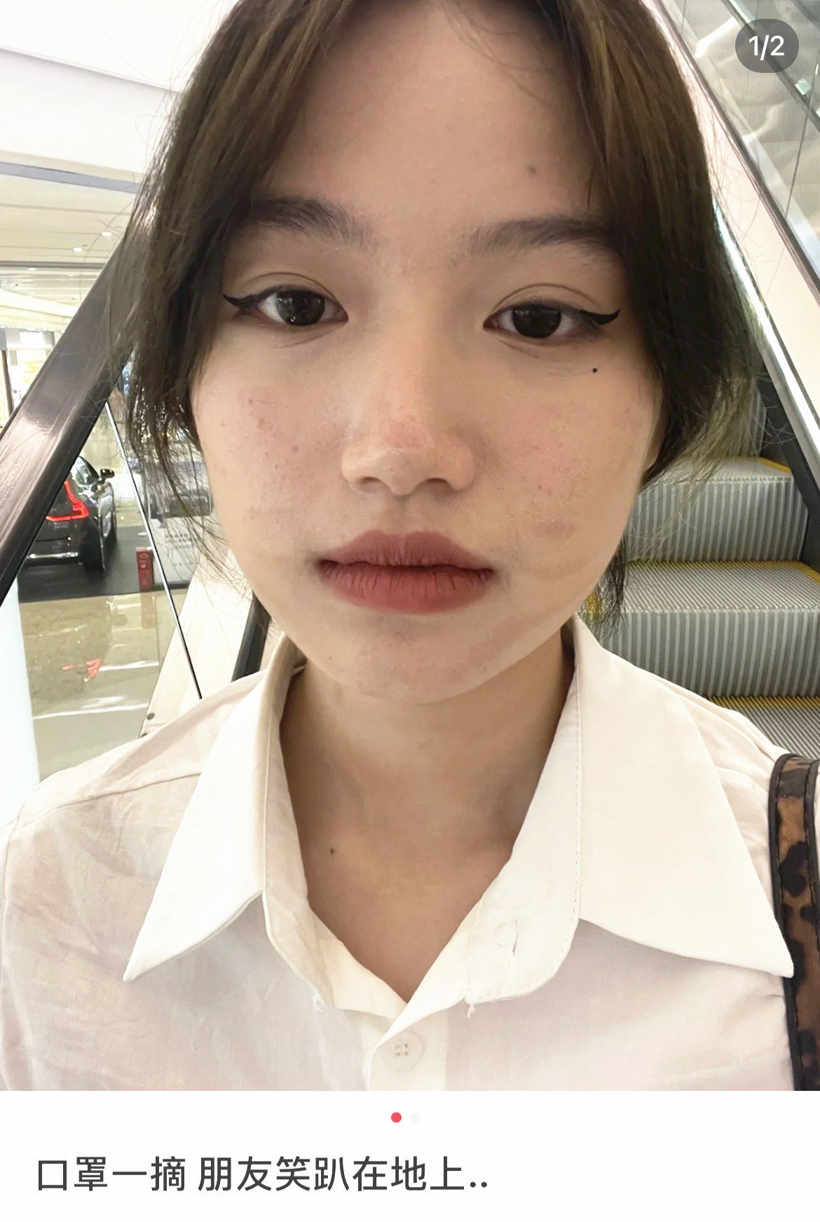 底妆怎么打粉底液服帖不掉,粉底膏怎么涂服帖底妆好看