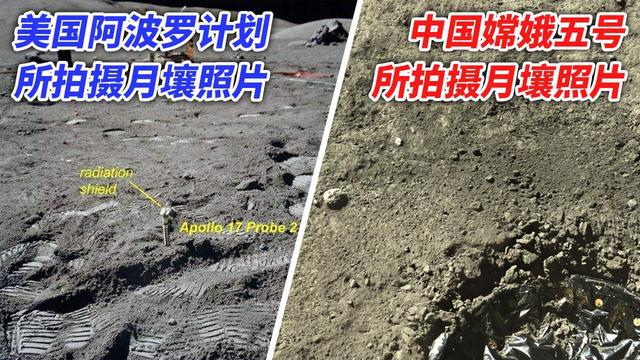 至今为止有人类登陆过月球吗,有没有哪个国家载人登陆过月球