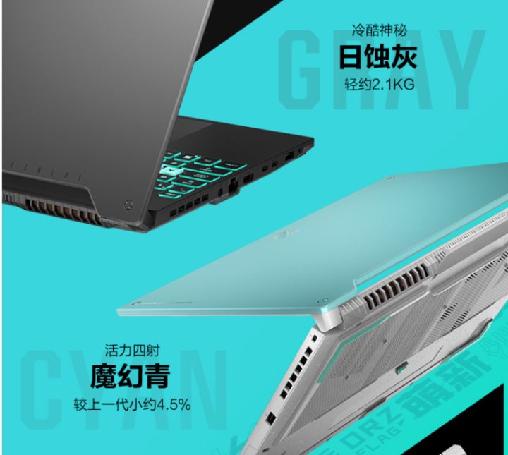 618笔记本电脑推荐知乎,618笔记本电脑推荐3000左右