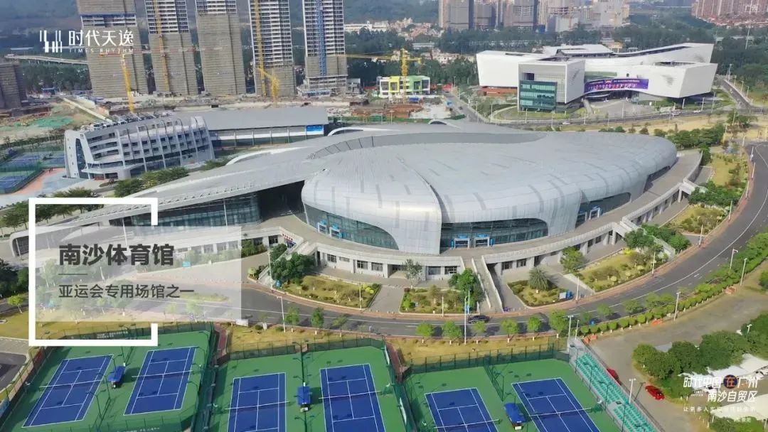 总价200万出头，买南沙时代天逸刚需盘!性价比之王？