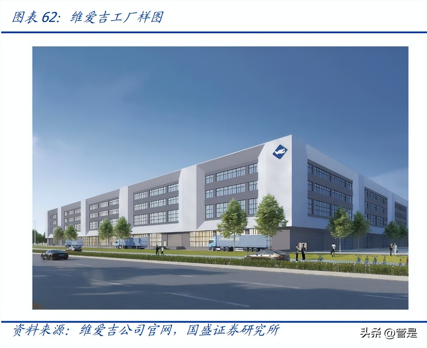 赛特新材：主业真空绝热板复苏强劲，新拓真空玻璃酝酿高弹性