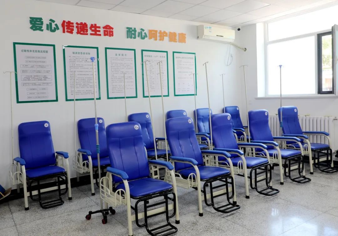 社区卫生服务站方便居民就医,社区卫生服务站迁址公告