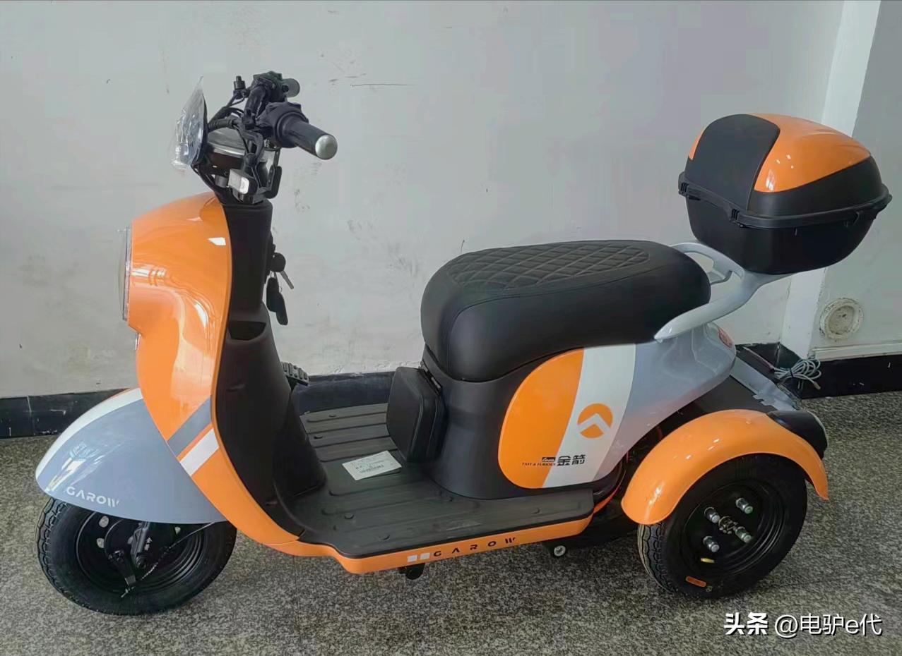 电动小三轮上牌一共多少钱,电动小三轮可以上牌吗