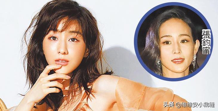 田中美奈实综艺节目,田中美奈实抗老