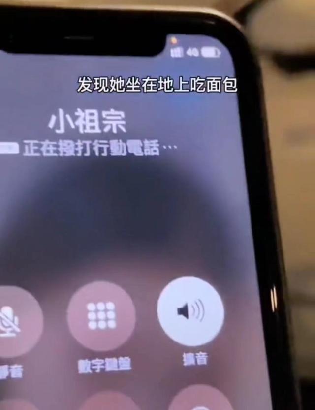 异地恋女友瞒着男友给她过生日,异地恋女友突然出现揭穿男友谎言