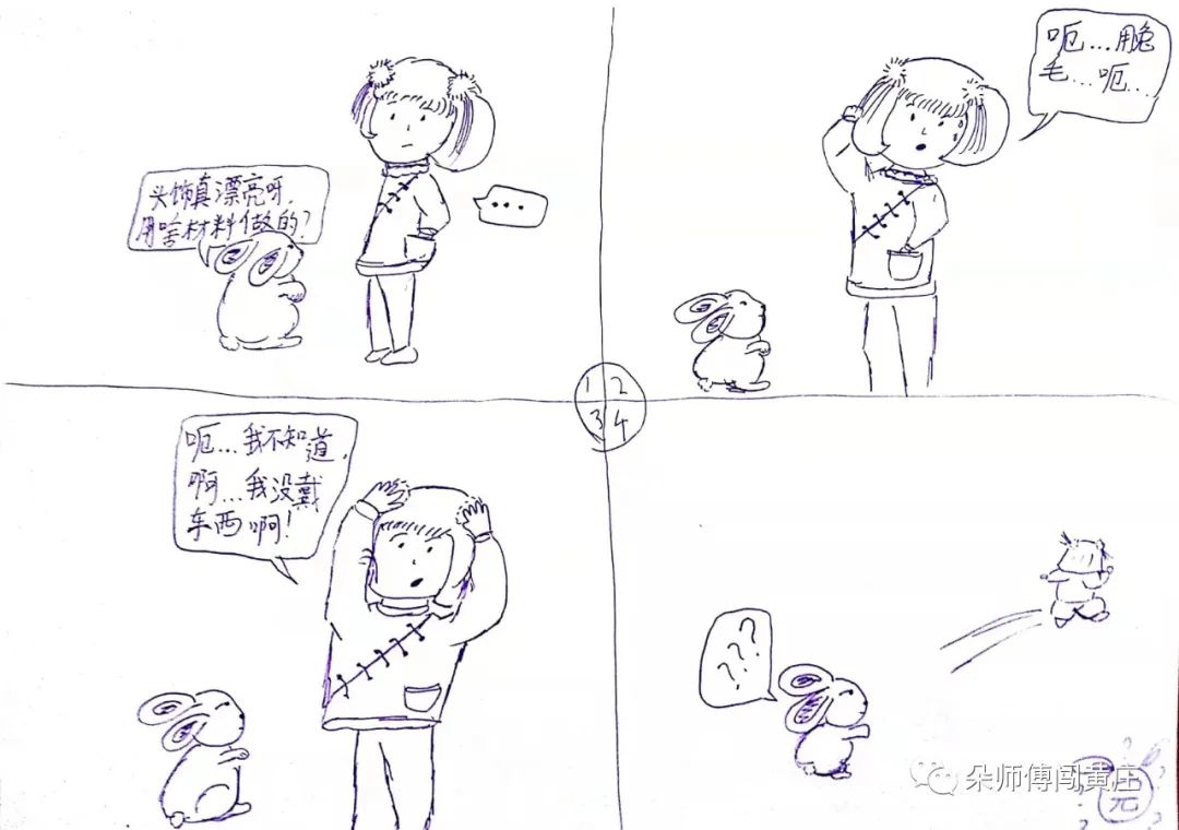 打脸了，前几天还教人挑书，今天就在家翻出这些垃圾