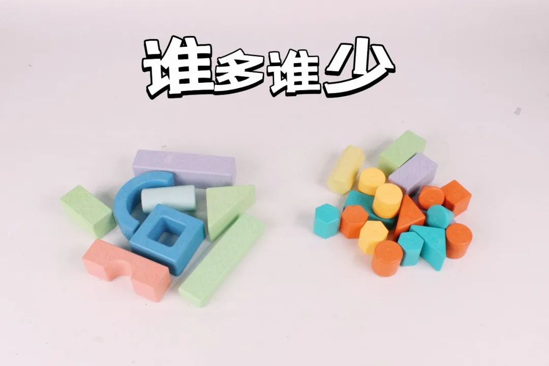 玩具七种玩法,玩具组合新玩法