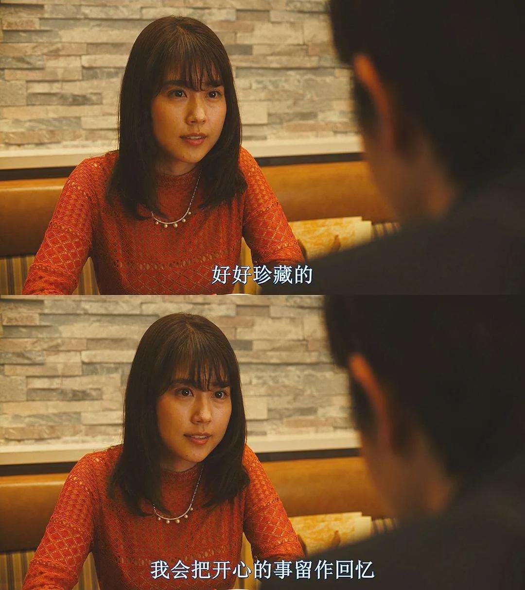 花束般的恋爱日本票房,日本恋爱电影推荐豆瓣高分